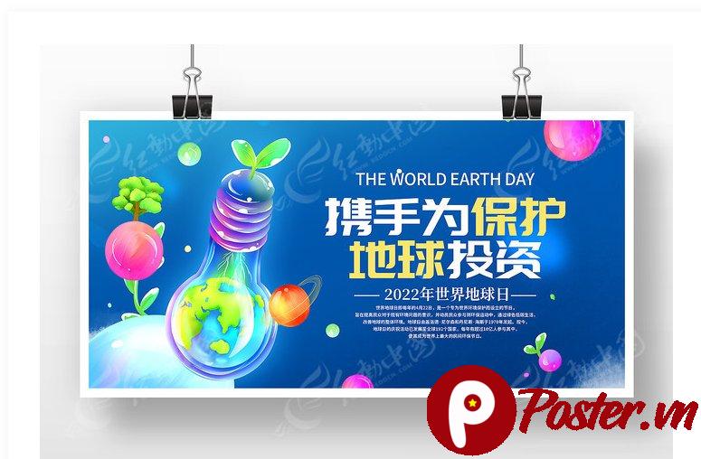 Banner Ngày Trái Đất Vector
