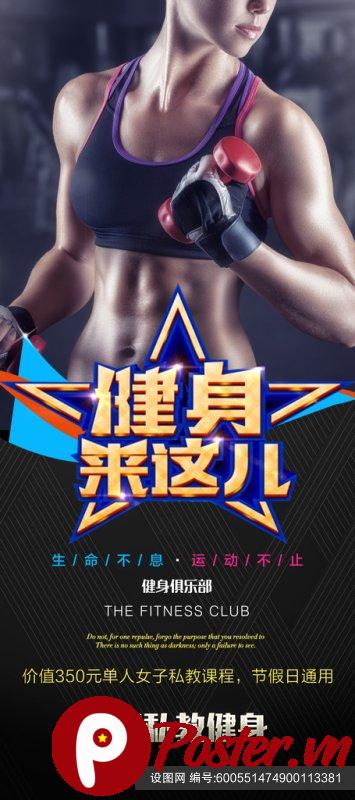 Banner Quảng Cáo Gym Fitness