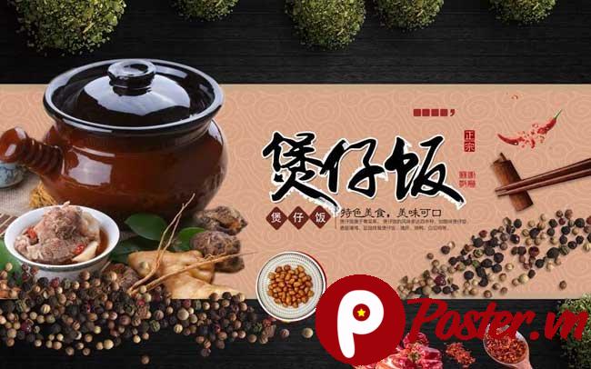 Banner quảng cáo món ăn Trung Hoa