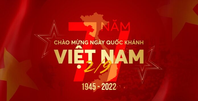 Banner Quốc Khánh 2/9 Vector