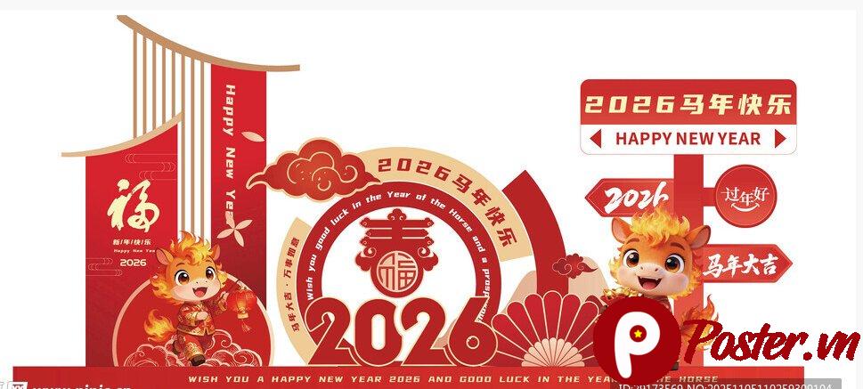 Banner Tết Giáp Ngọ 2026 Vector