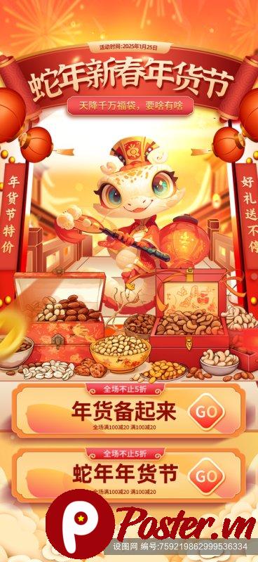 Banner Tết Quý Tỵ 2025