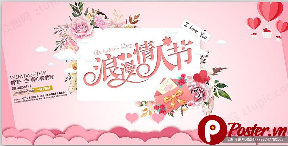 Banner Valentine hồng lãng mạn
