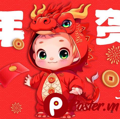 Bé Rồng Đón Tết 2024 Vector