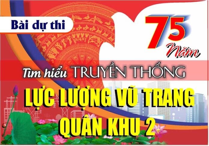 Bia Truyền Thống Quân Đội Lực Lượng Vũ Trang kỷ niệm 75 Năm với hình ảnh trống đồng, hoa sen và phông nền đô thị hiện đại, màu đỏ vàng chủ đạo.