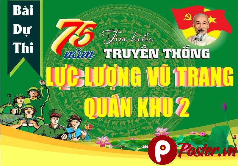 Thiết kế bia truyền thống Lực lượng Vũ trang Quân khu 2 kỷ niệm 75 năm với hình ảnh Chủ tịch Hồ Chí Minh, quân lính, quốc kỳ và hoa sen trên nền trống đồng.