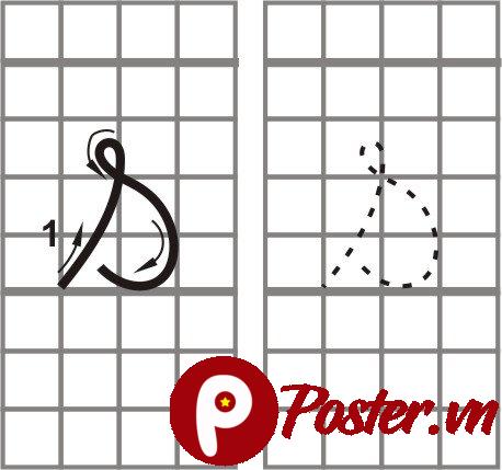 Chữ S viết tay vector