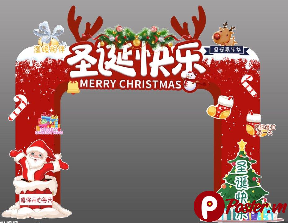 Cổng chào Giáng Sinh vector