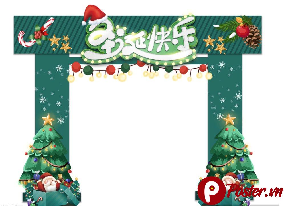 Cổng chào Giáng Sinh vector