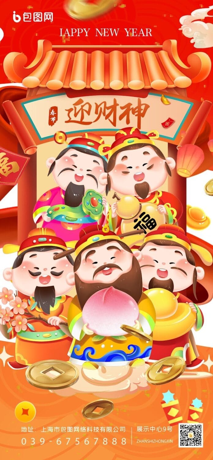 File PSD Đa Năng 125MB Chất Lượng Cao