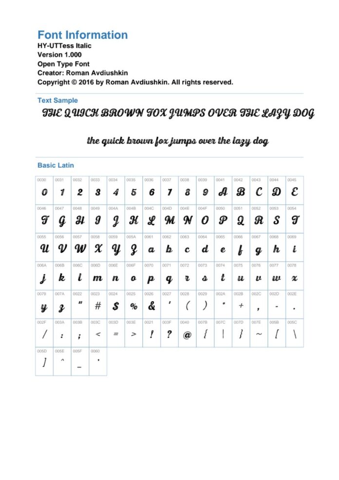 Font chữ HY-UTTess Italic