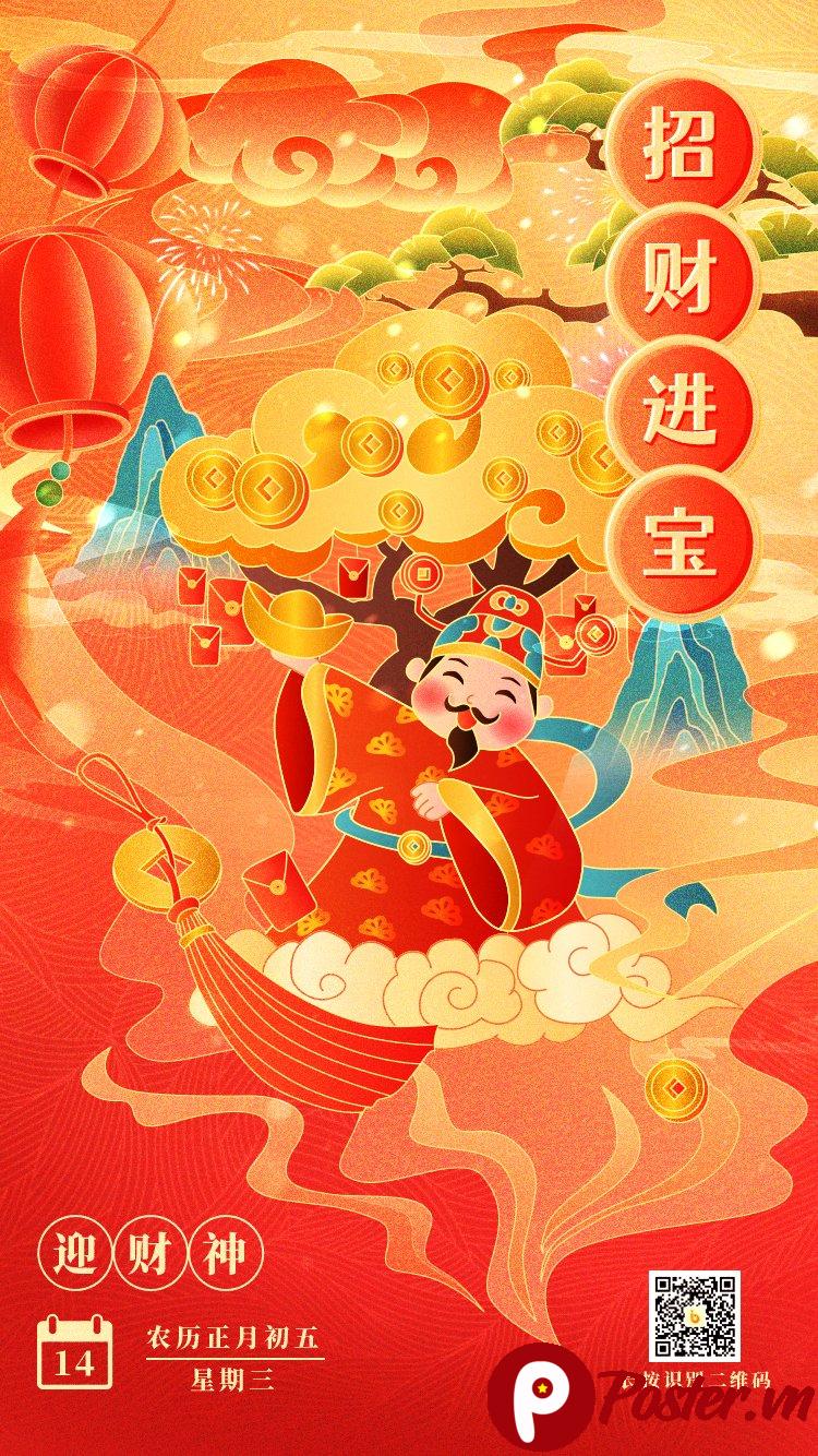 Hình Thần Tài Chúc Tết PNG - Poster.vn - 1FGlA6AhsDAfevU1n3gEgF1MGUq_mWvqE