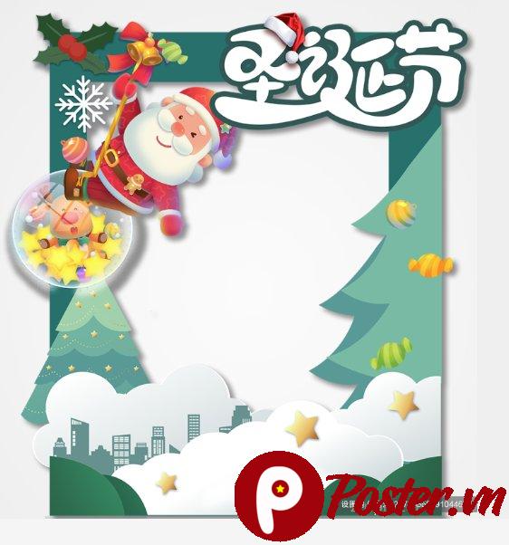 Khung ảnh Giáng Sinh Noel vector
