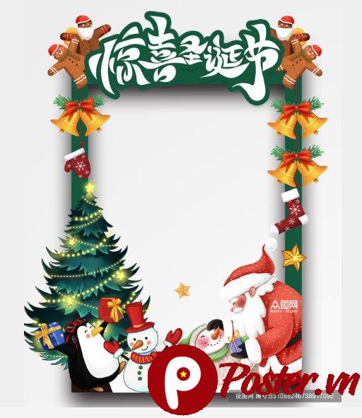 Khung ảnh Giáng Sinh vector đẹp