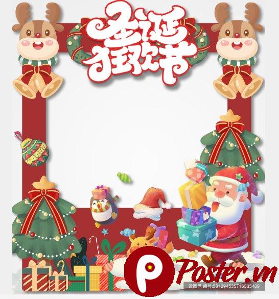 Khung ảnh Giáng Sinh vector