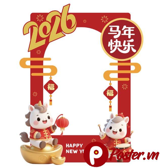 Khung ảnh Tết 2026 ngộ nghĩnh