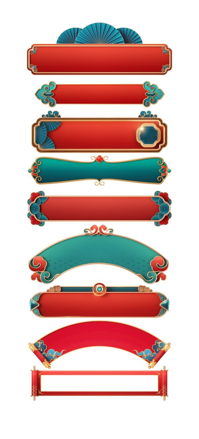Bộ 9 khung banner trang trí Tết Trung Hoa phong cách cổ điển, màu đỏ vàng xanh ngọc bích, file PSD chất lượng cao cho thiết kế lễ hội