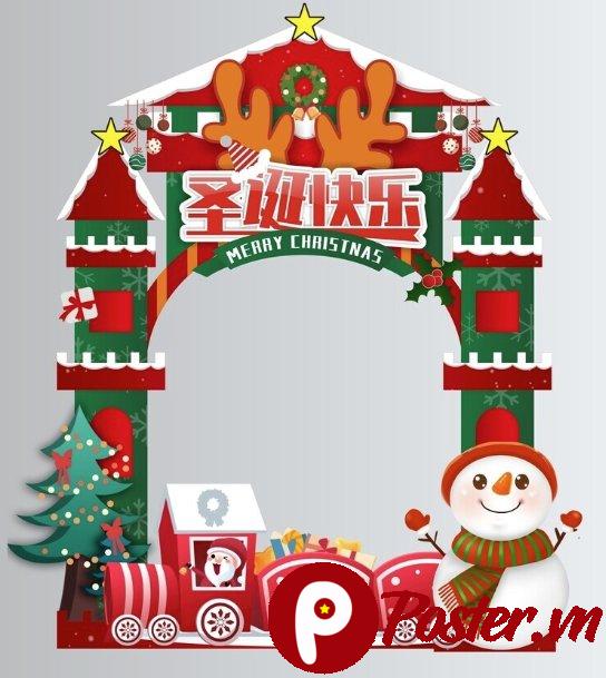 Khung chụp ảnh Giáng Sinh vector