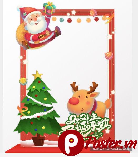 Khung Giáng Sinh 2021 Vector