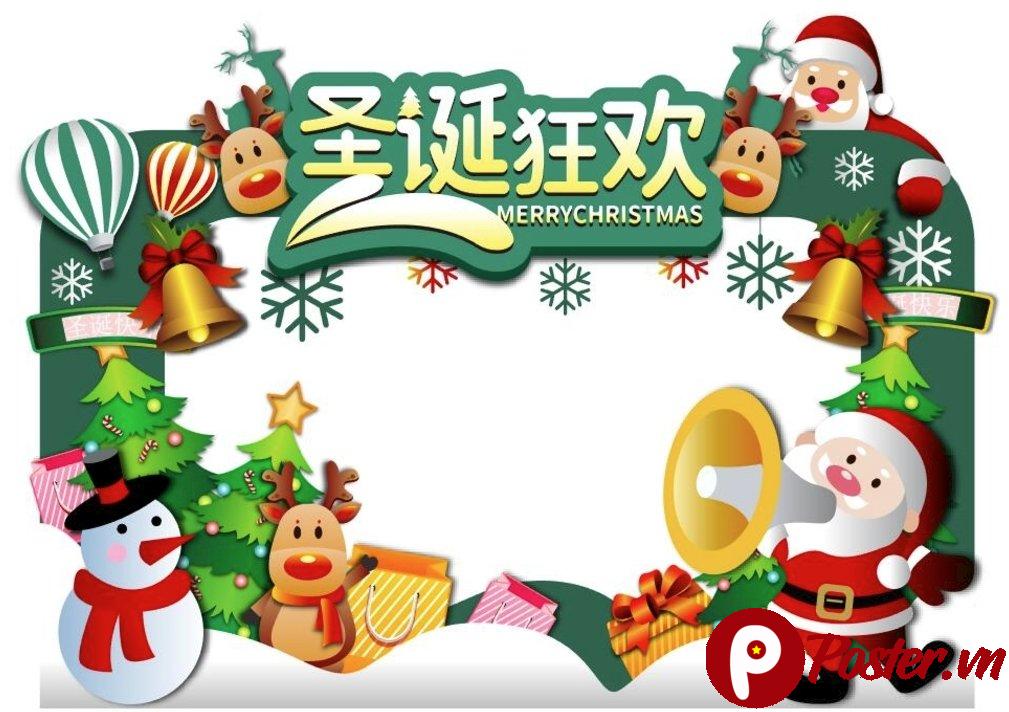 Khung Giáng Sinh Vector Đẹp