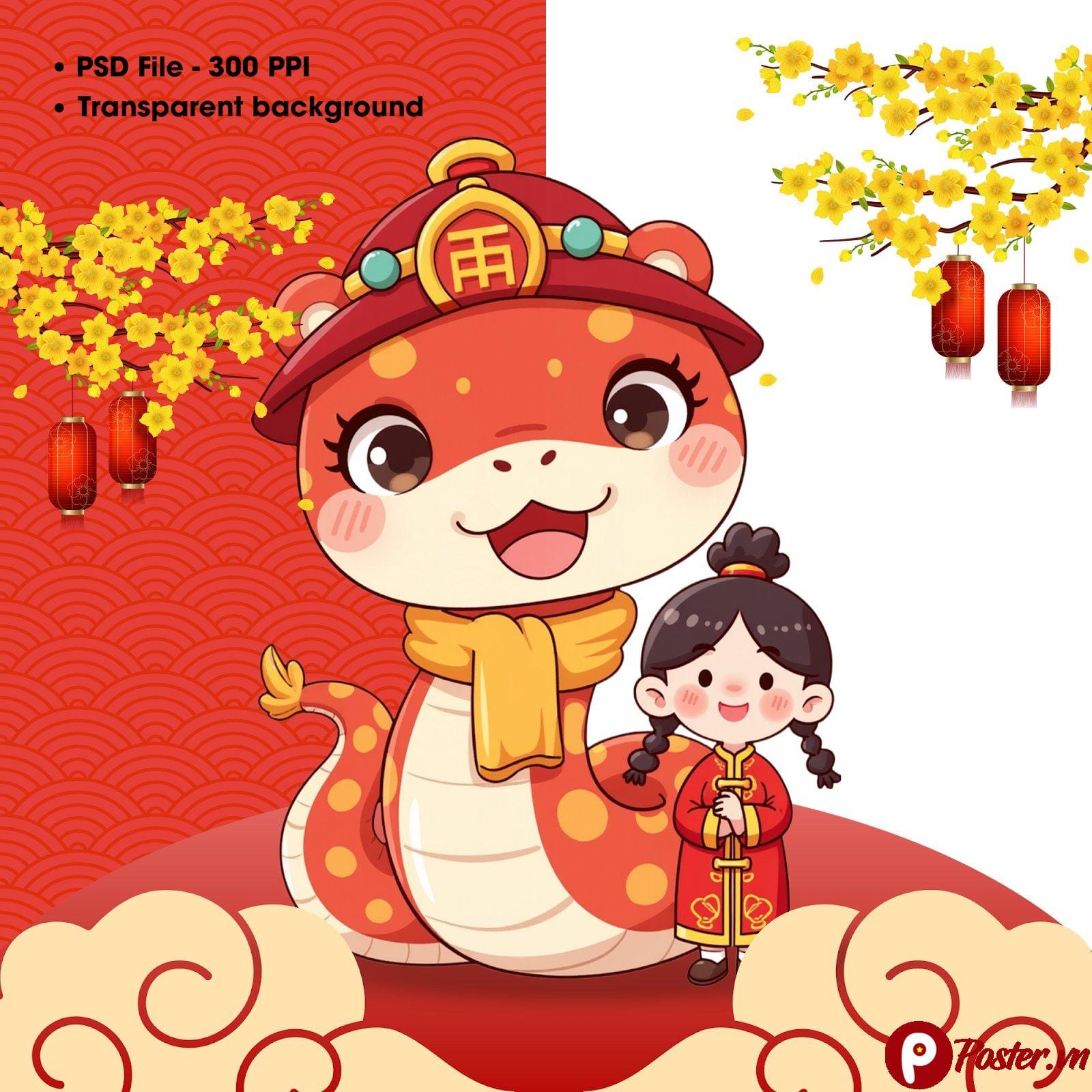 Linh Vật Tết 3D Chibi Đáng Yêu File PSD - 1MHG611cVPVAipGCXTb2NgQQyD9yJ7sOl