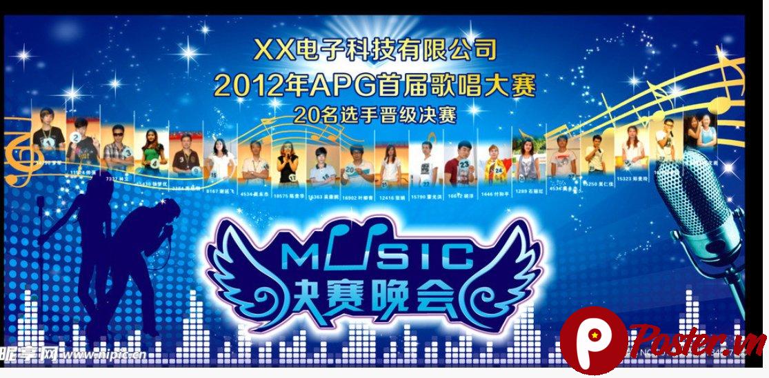 Backdrop karaoke vector sự kiện âm nhạc