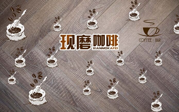 Background cà phê hiện đại