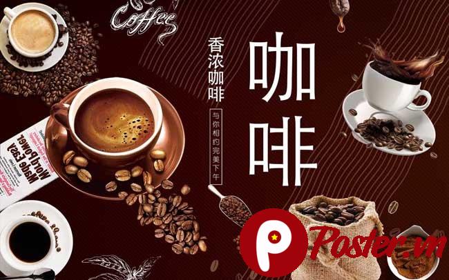 Banner cà phê vector