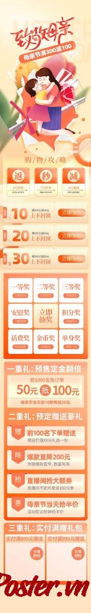 Banner Khuyến Mãi Đồ Ăn Tết