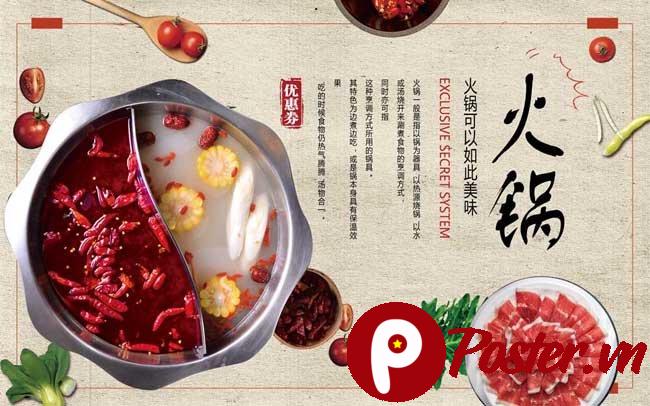 Banner lẩu cay Tứ Xuyên