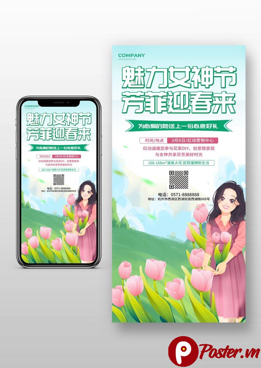Banner Ngày Quốc Tế Phụ Nữ đẹp