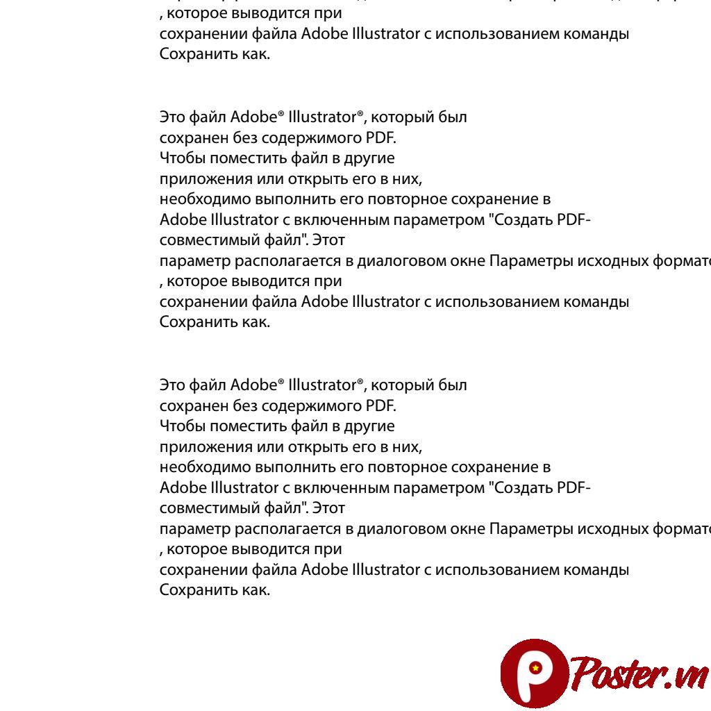 Banner Tết 2025 Vector