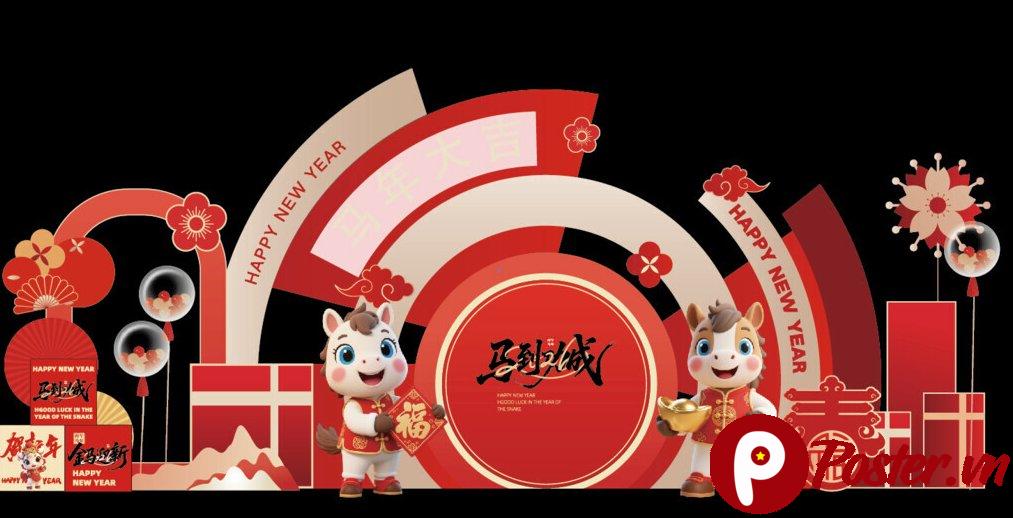 Mẫu Banner Tết 2025 Vector