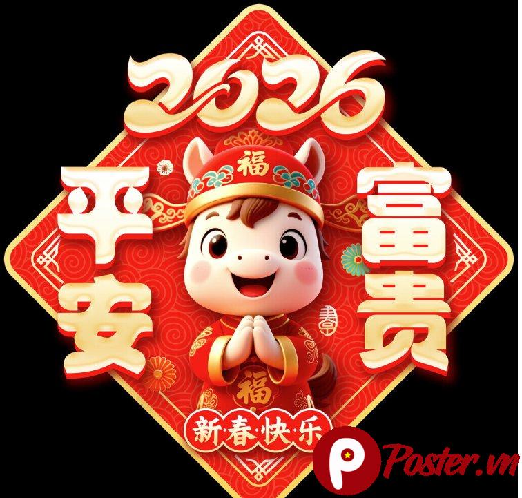 Banner Tết 2026 Vector dễ thương