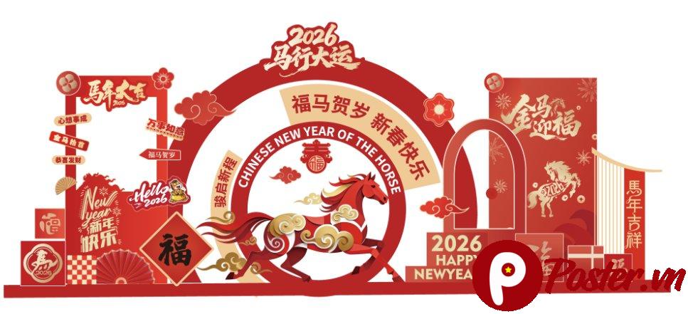 Banner Tết 2026 Vector Ngựa