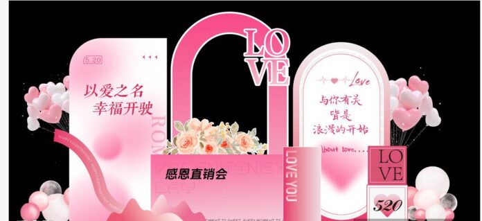 Mẫu banner Valentine hồng vector