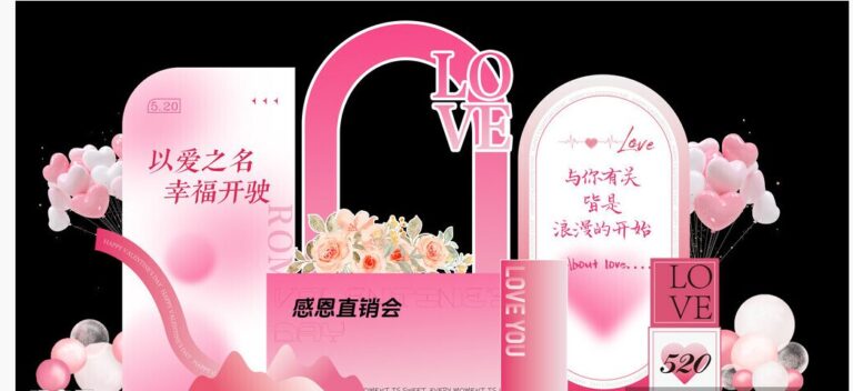 Mẫu banner Valentine hồng vector