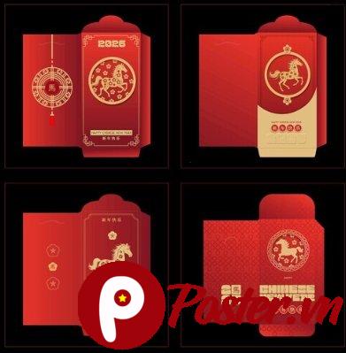 Mẫu bao lì xì Tết 2025 vector