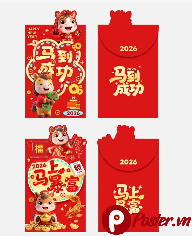 Mẫu bao lì xì Tết 2026 linh vật