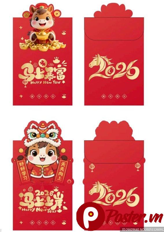 Mẫu bao lì xì Tết 2026