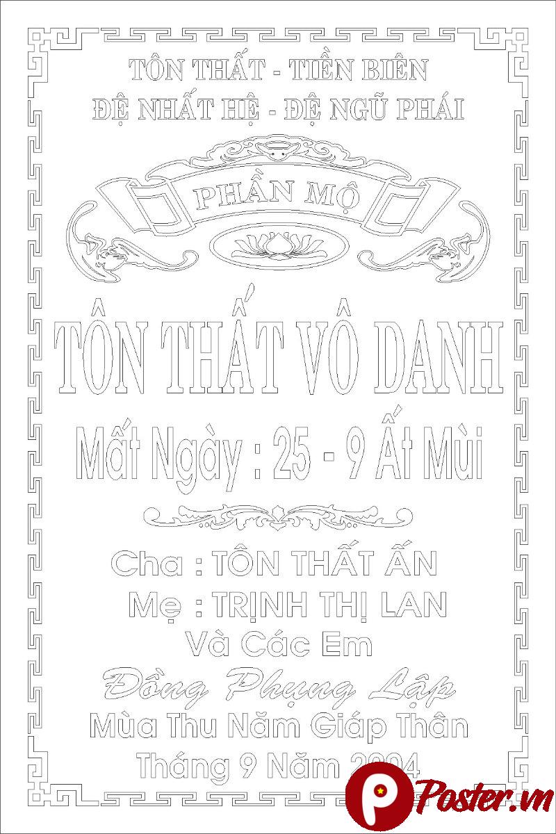 Mẫu bia mộ đẹp thiết kế bia đá 71 vector