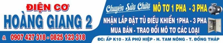 Mẫu biển quảng cáo cửa hàng điện cơ điện lạnh Hoàng Giang 2, màu xanh đậm, trắng và đỏ, với hình ảnh động cơ điện và tủ điều khiển.