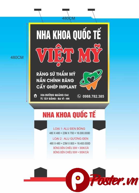 Mẫu Biển Quảng Cáo Nha Khoa Huy Linh JPG - 1wmZVL20dp1waX06FGmGJSs5OAw96rRWb
