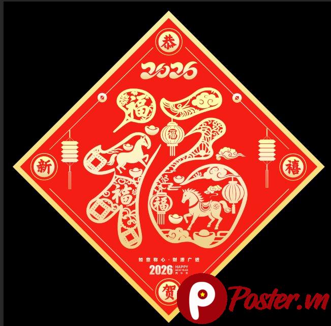 Chữ Phúc Tết 2026 vector