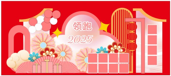 Mẫu CNC 30 Tết 2025 Vector