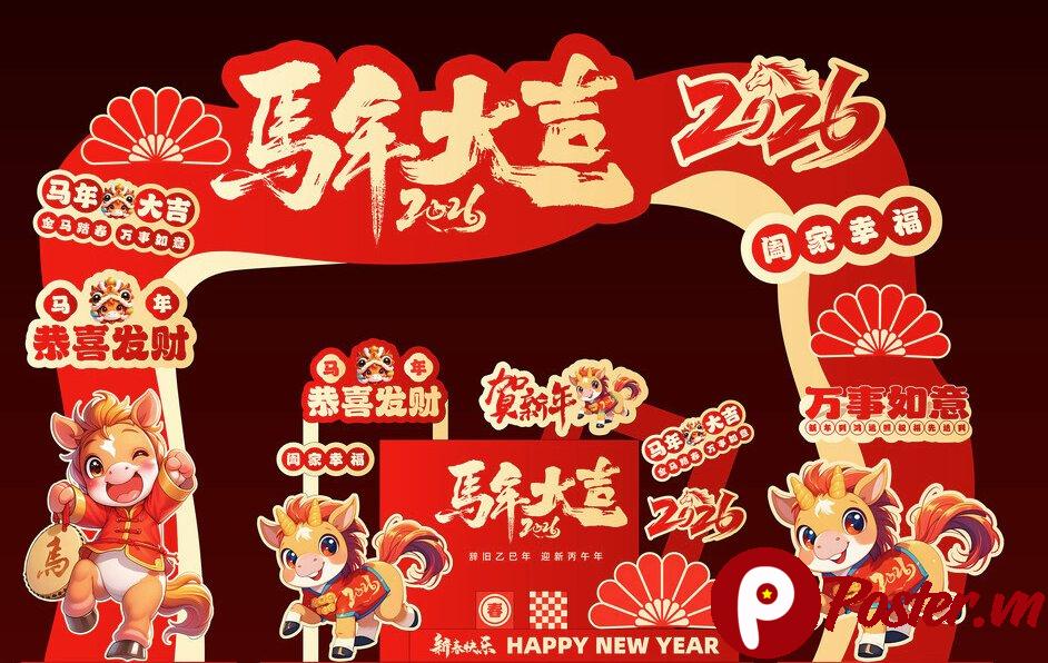 Cổng chào Tết Giáp Ngọ 2026 - Chi tiết 1