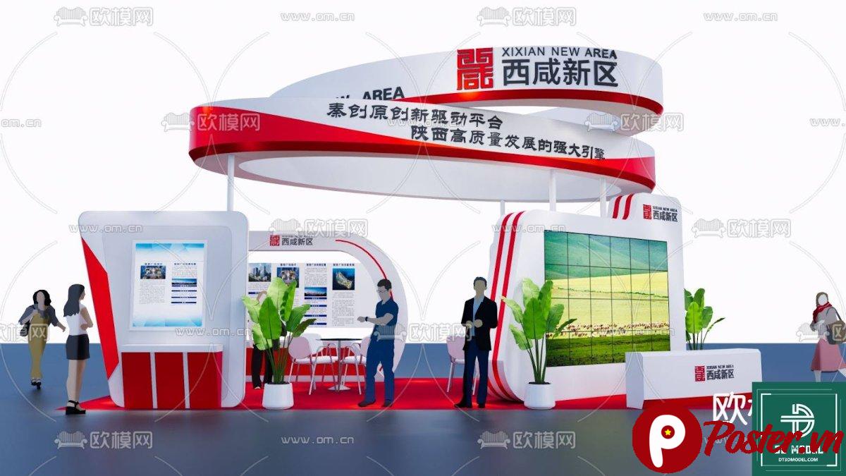 Mẫu gian hàng triển lãm SketchUp