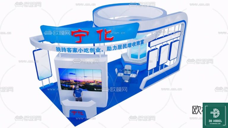 Mẫu gian hàng triển lãm SketchUp 3D