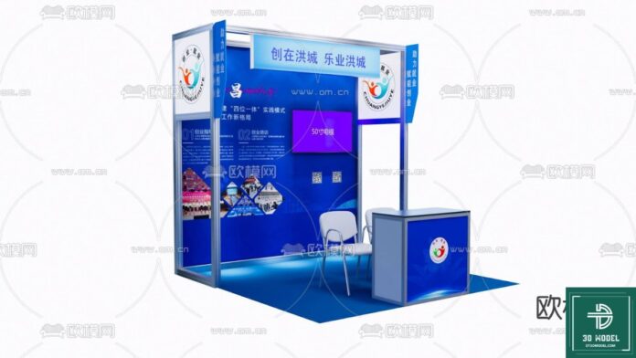 Mẫu gian hàng triển lãm SketchUp