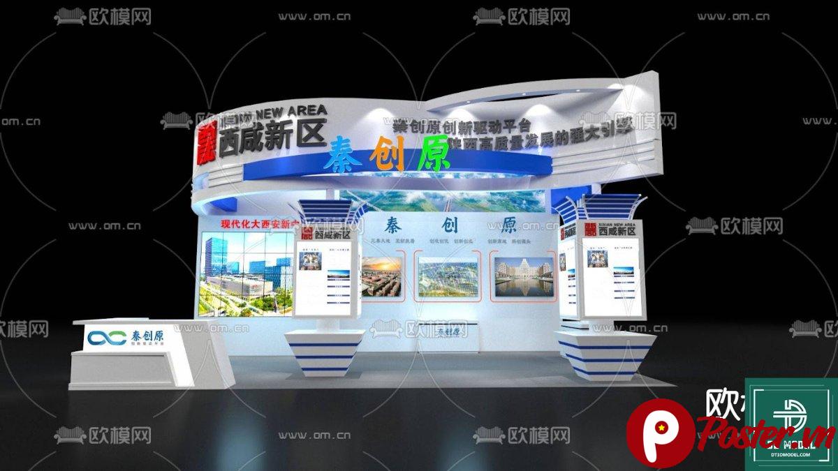 Mẫu gian hàng triển lãm SketchUp